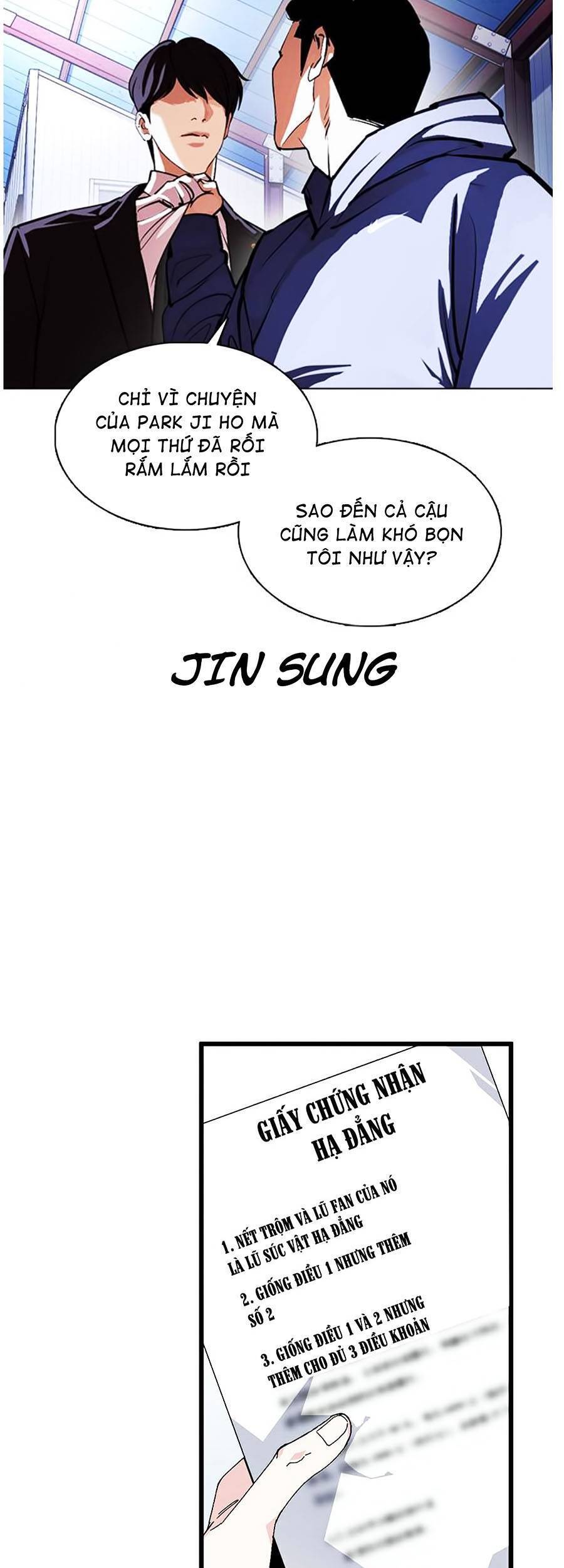 Chương 375 - trang 59