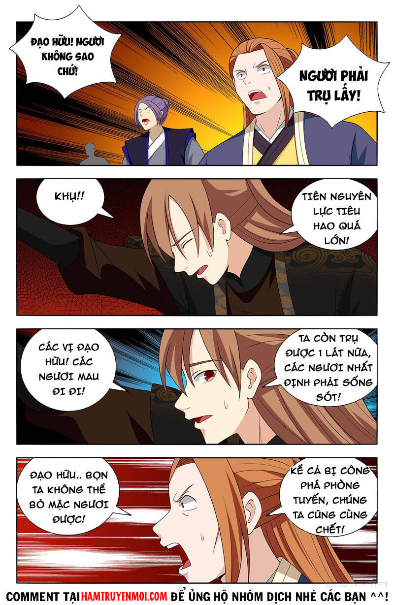 Trang 3