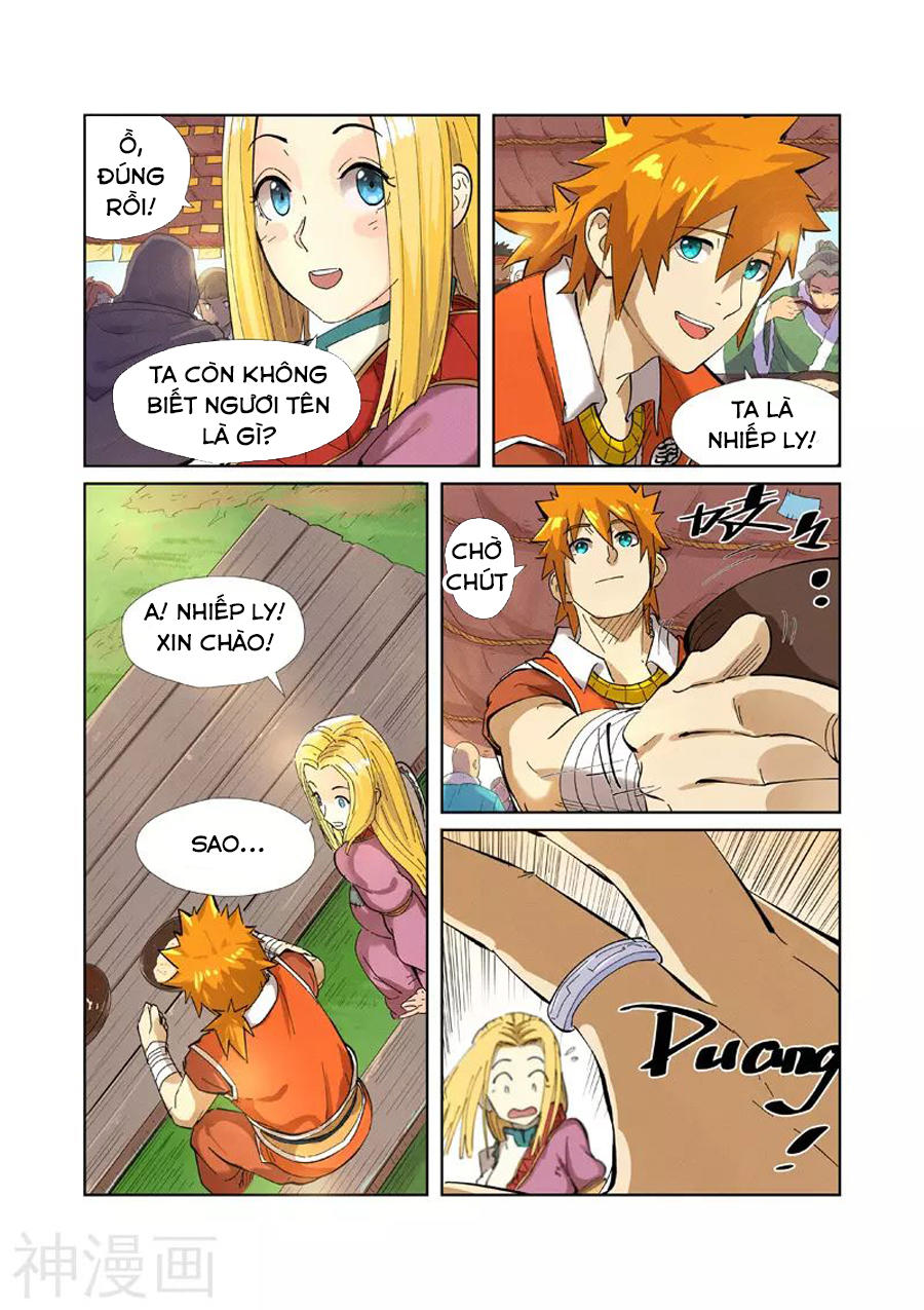 Trang 6