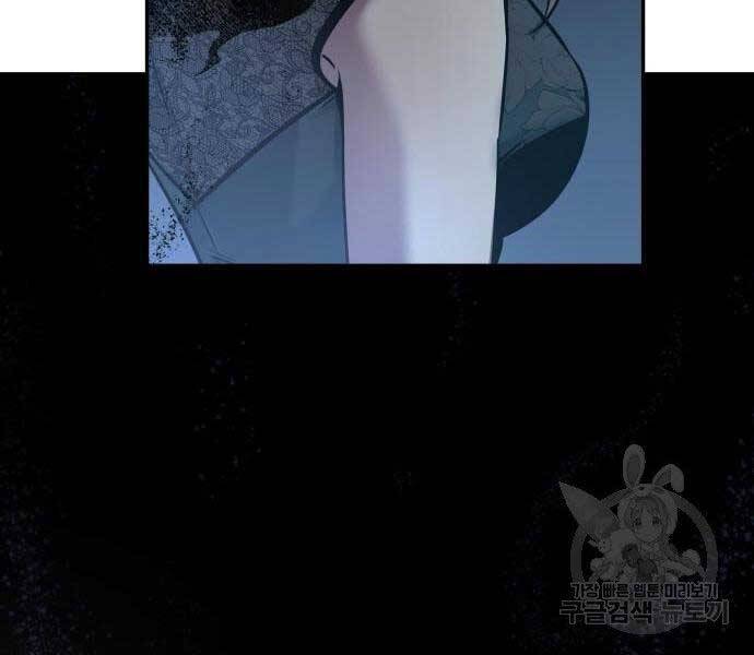 Chương 116 - trang 180