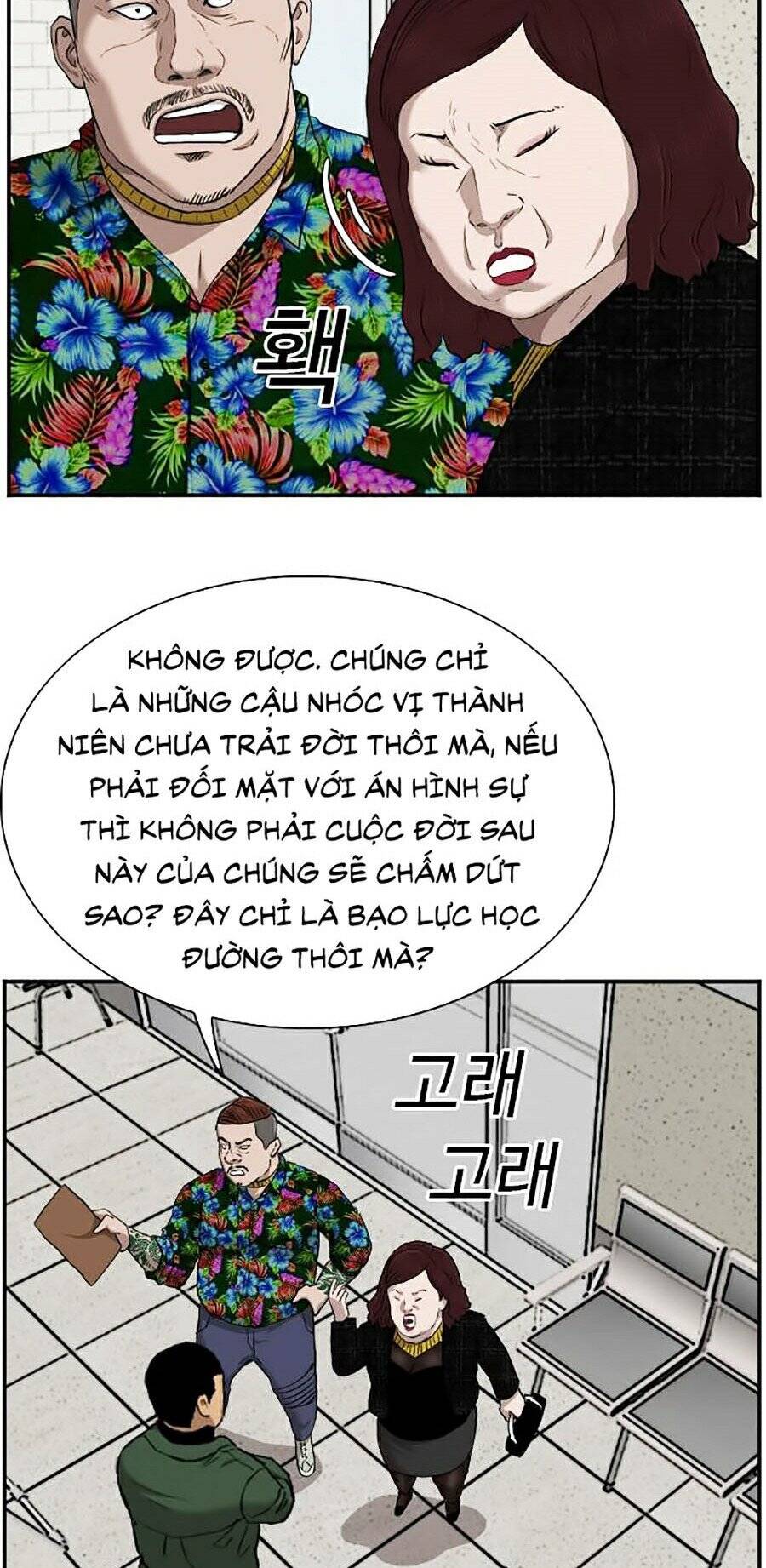 Trang 37