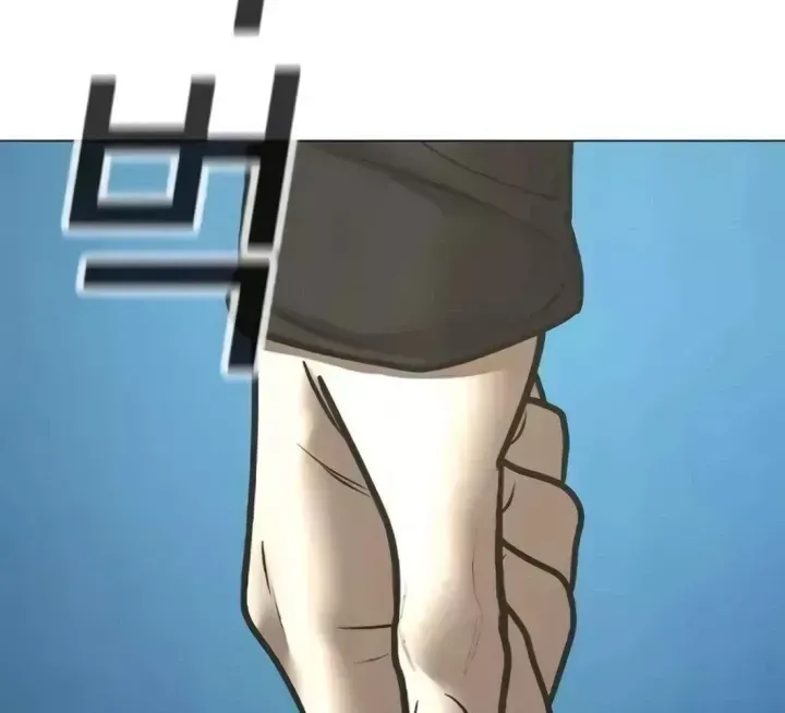 Trang 71
