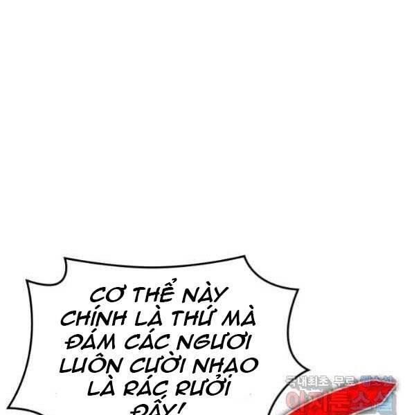 Trang 233