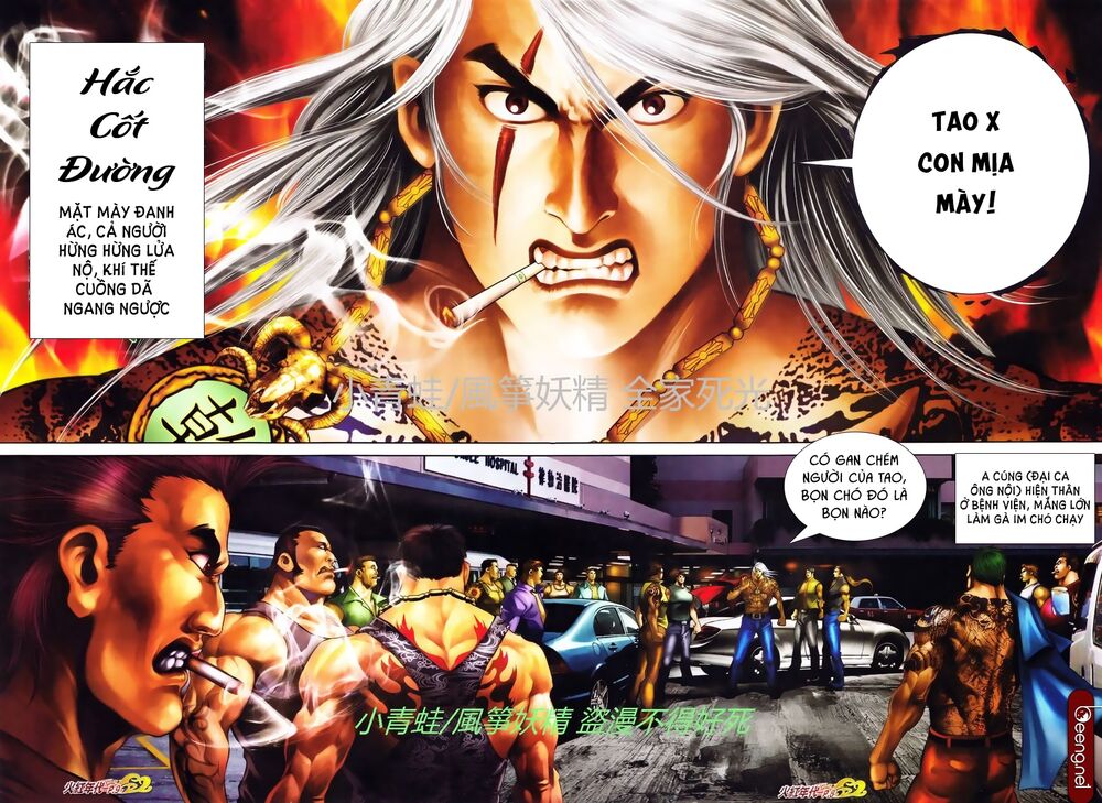 Trang 7