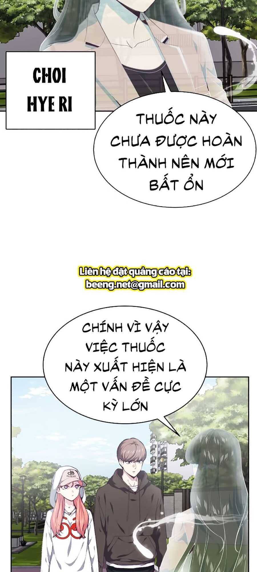 Trang 95