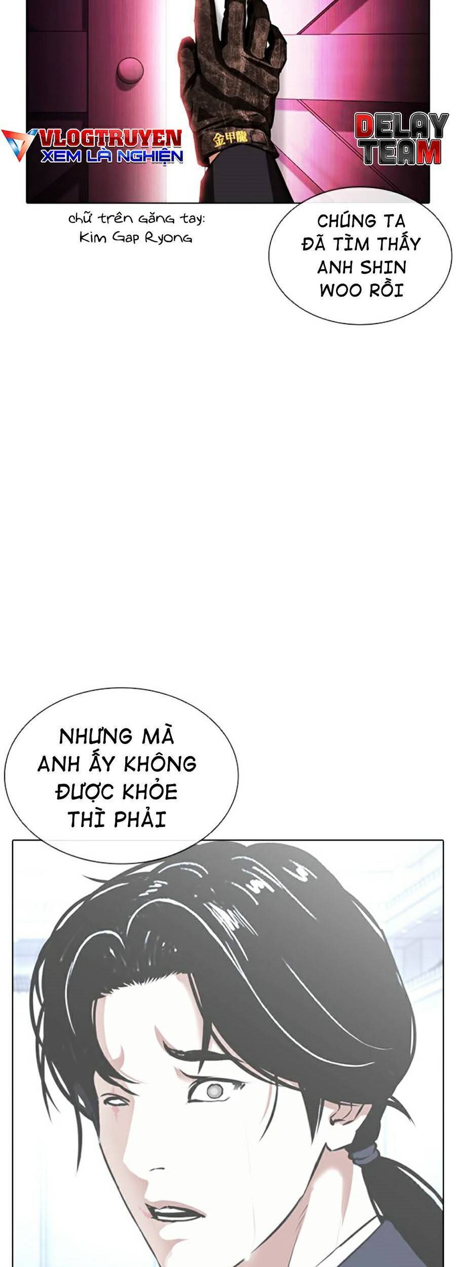 Trang 122