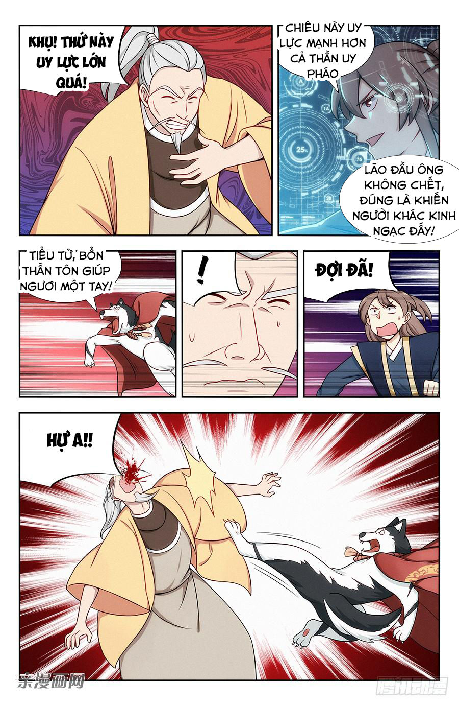 Trang 4