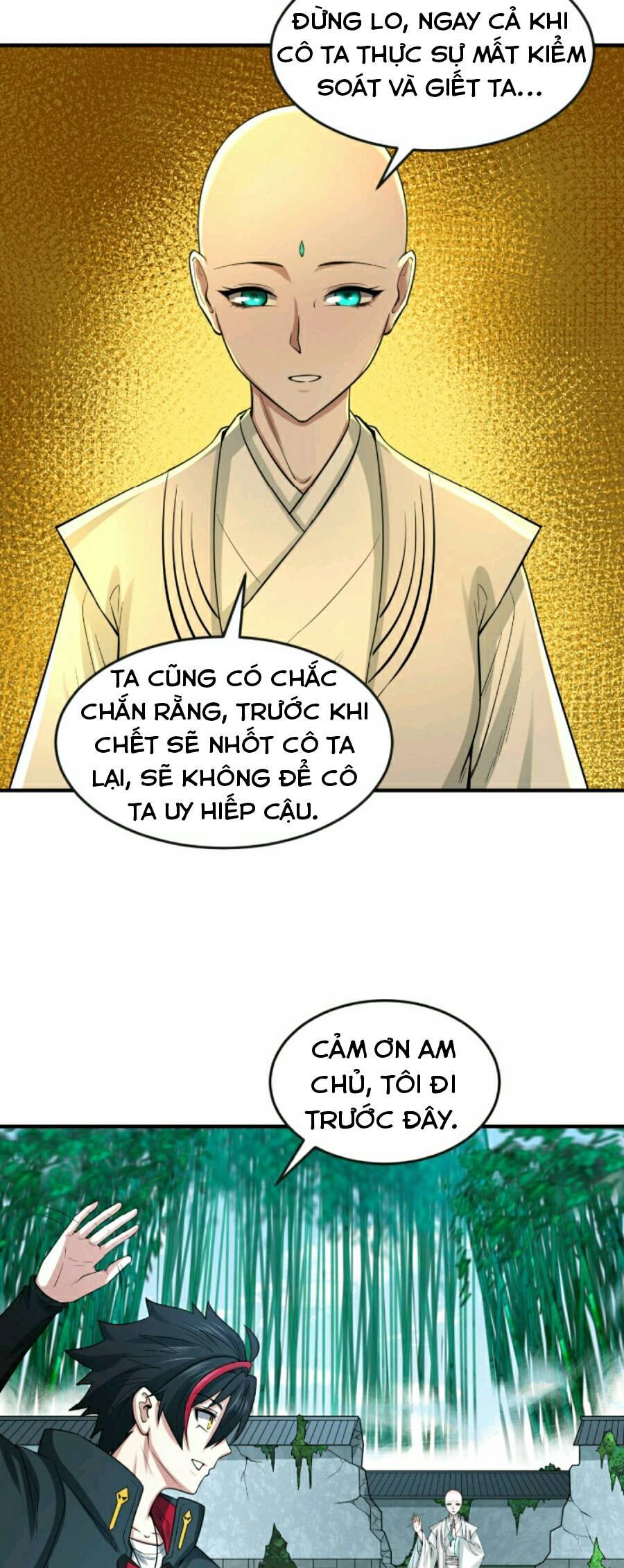 Trang 12