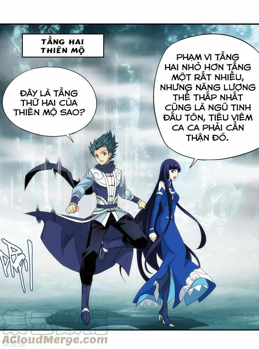 Trang 12