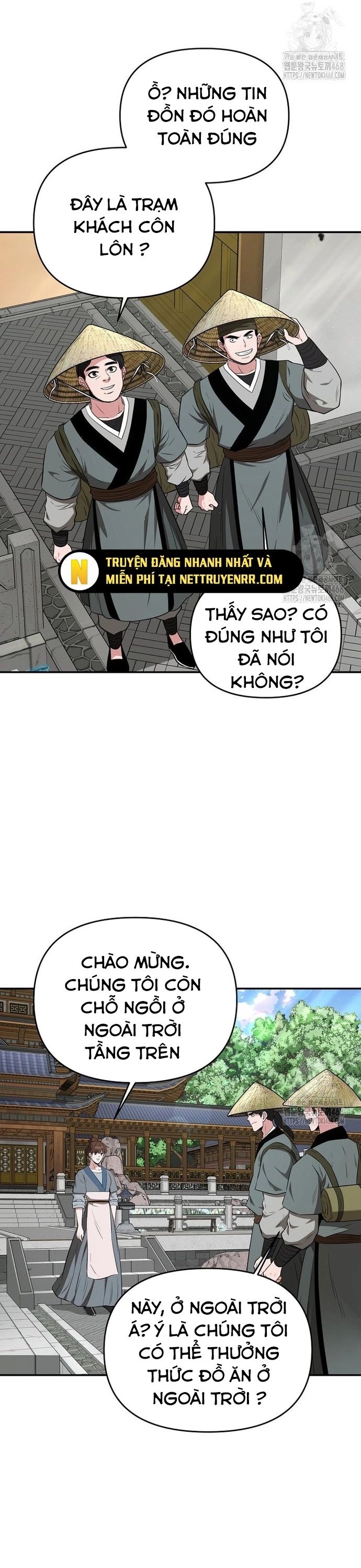 Trang 17