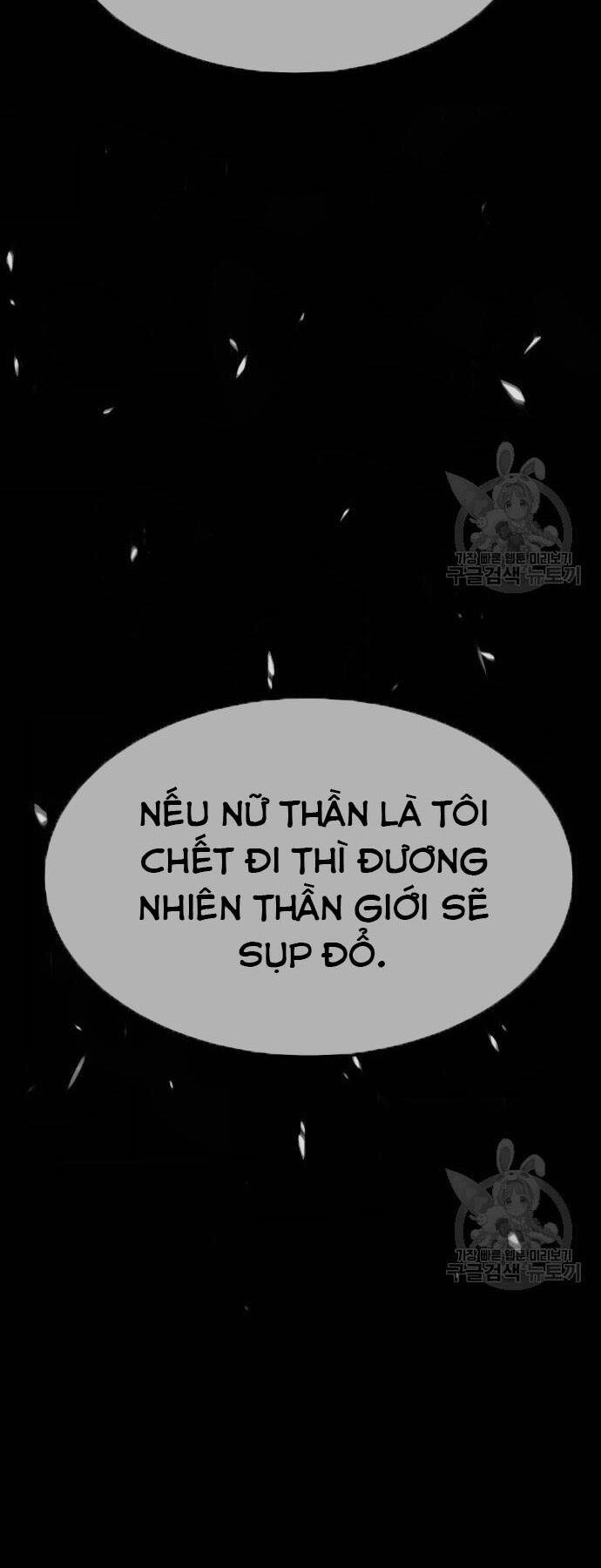 Trang 104