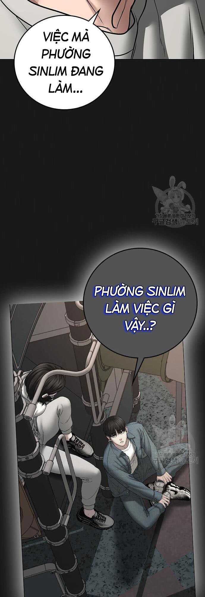 Chương 61 - trang 80