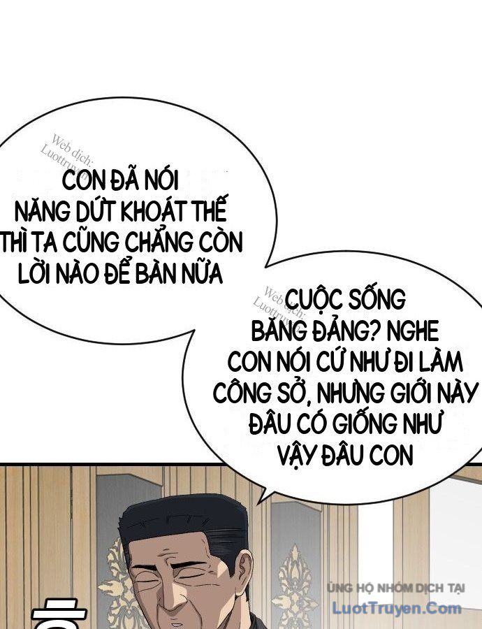 Trang 74