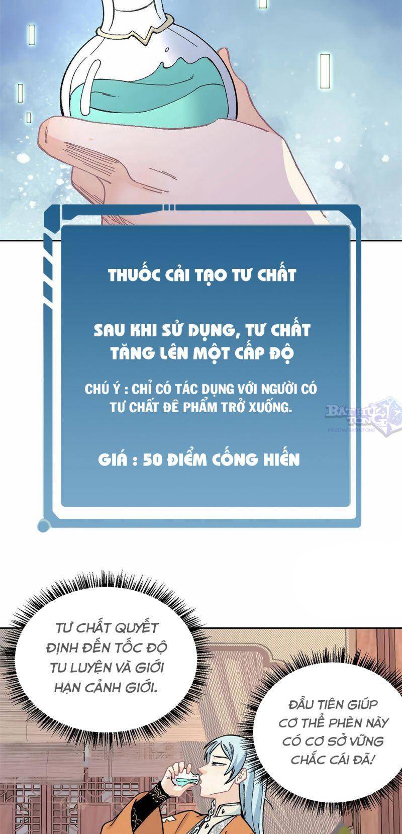 Trang 21