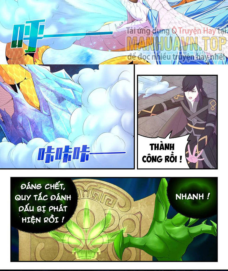 Trang 21