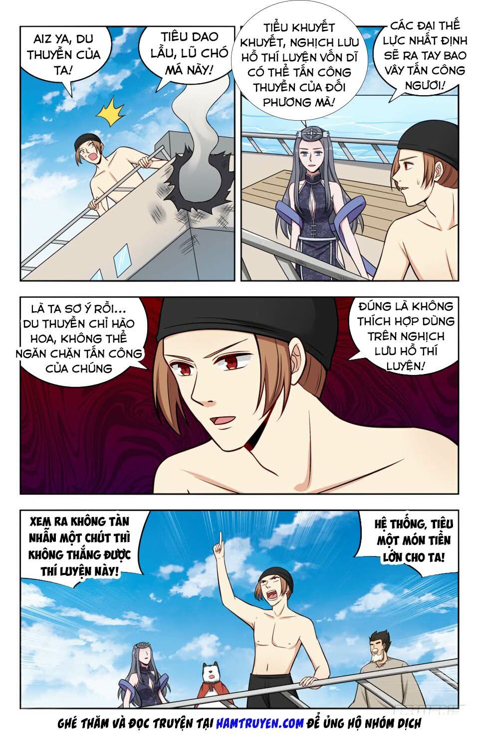 Trang 2