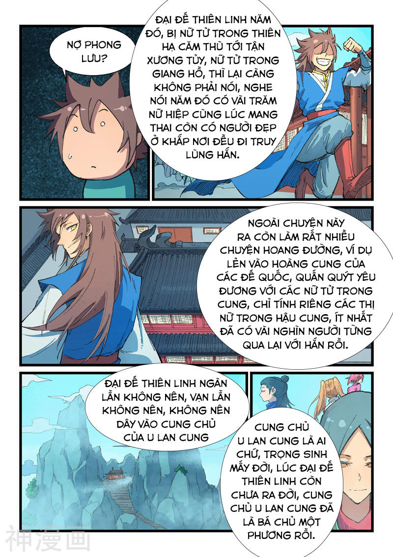 Trang 4