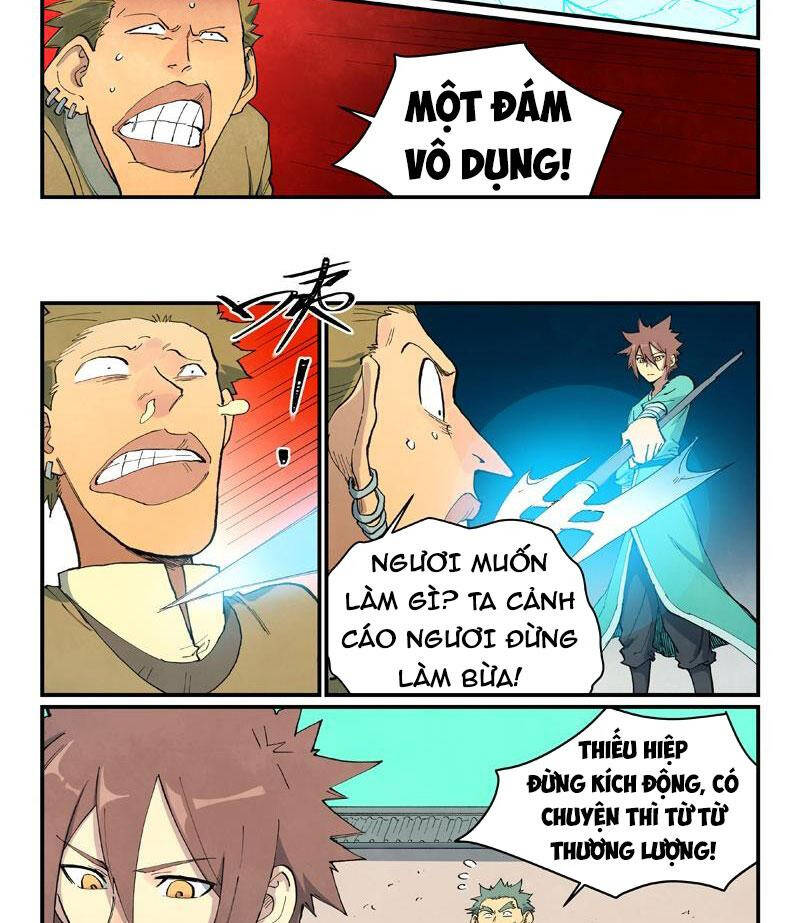 Trang 12
