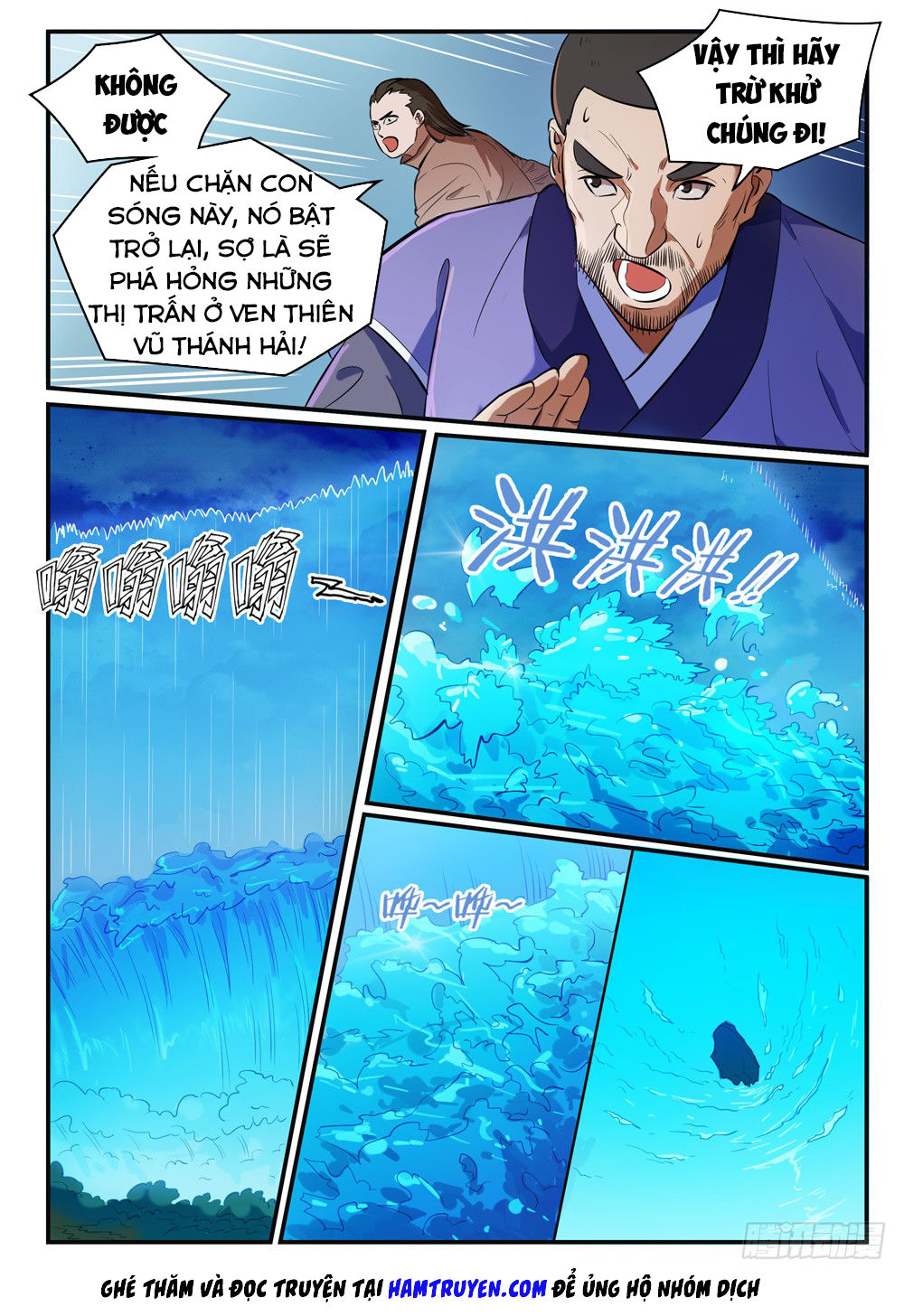Trang 4