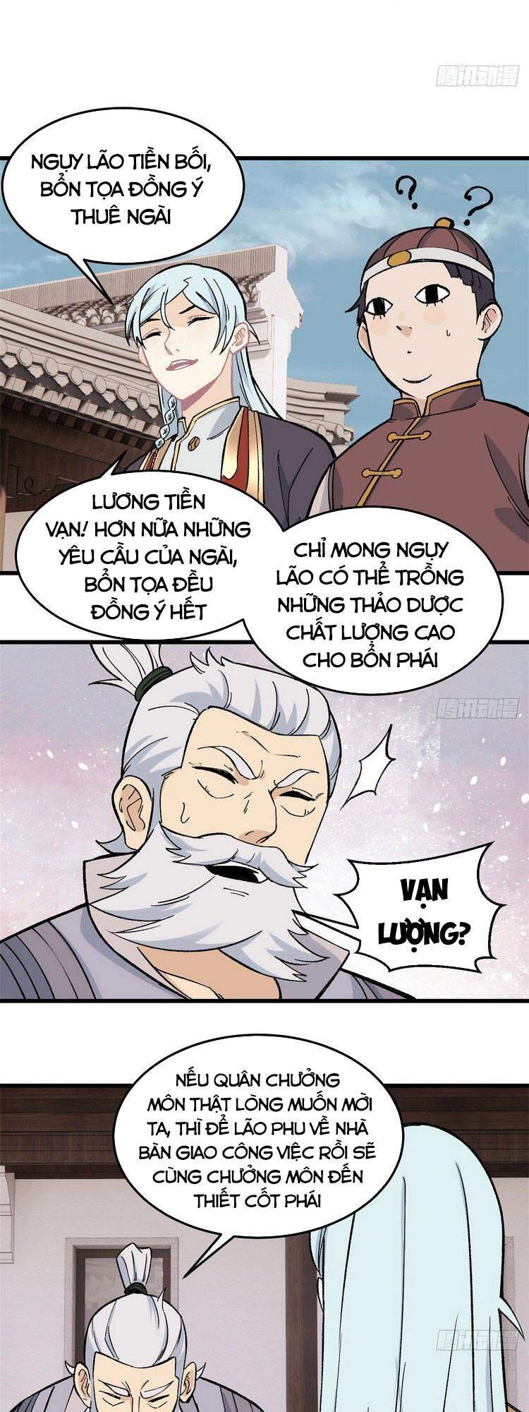 Trang 20