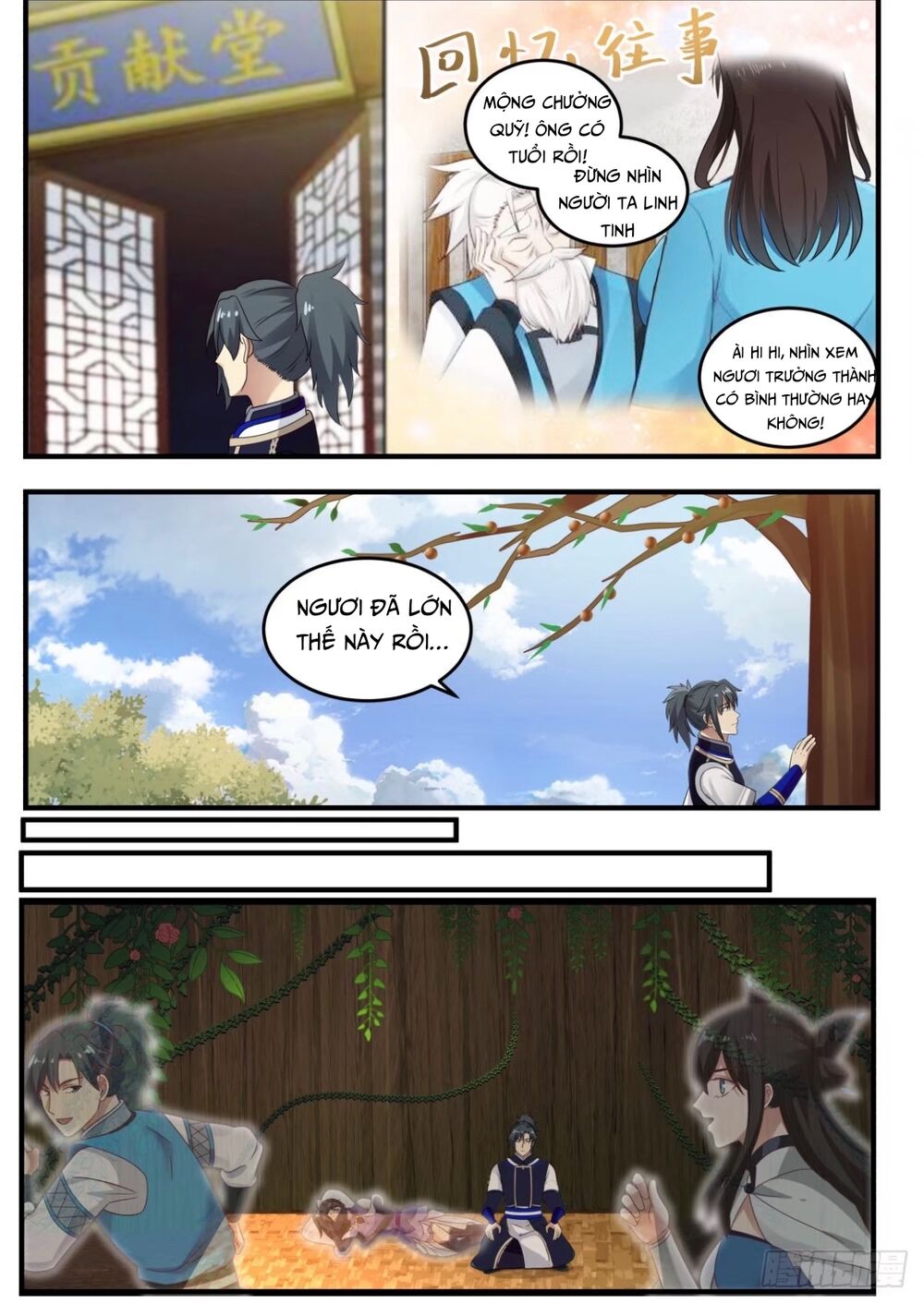Trang 2