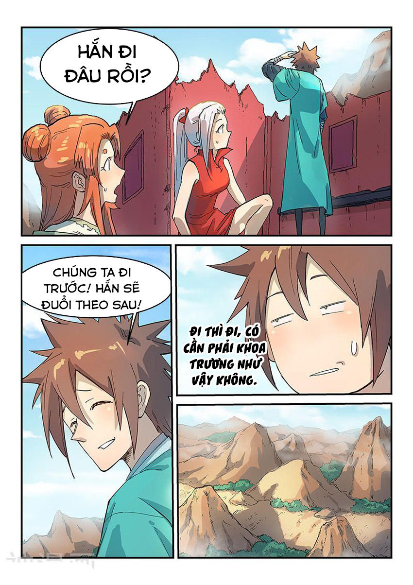 Trang 6