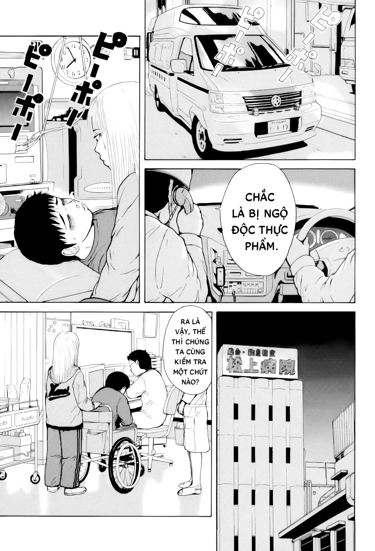 Chương 54 - trang 11