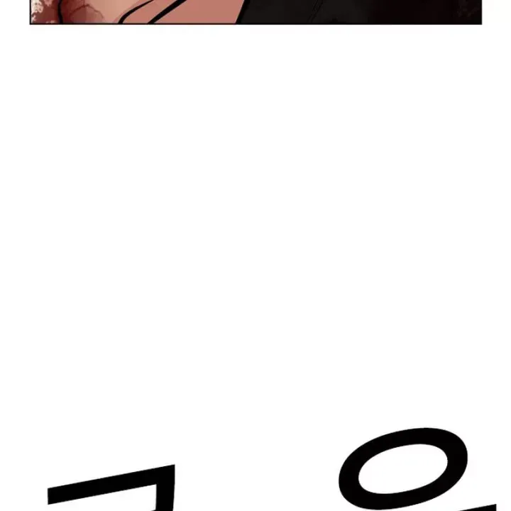 Trang 117
