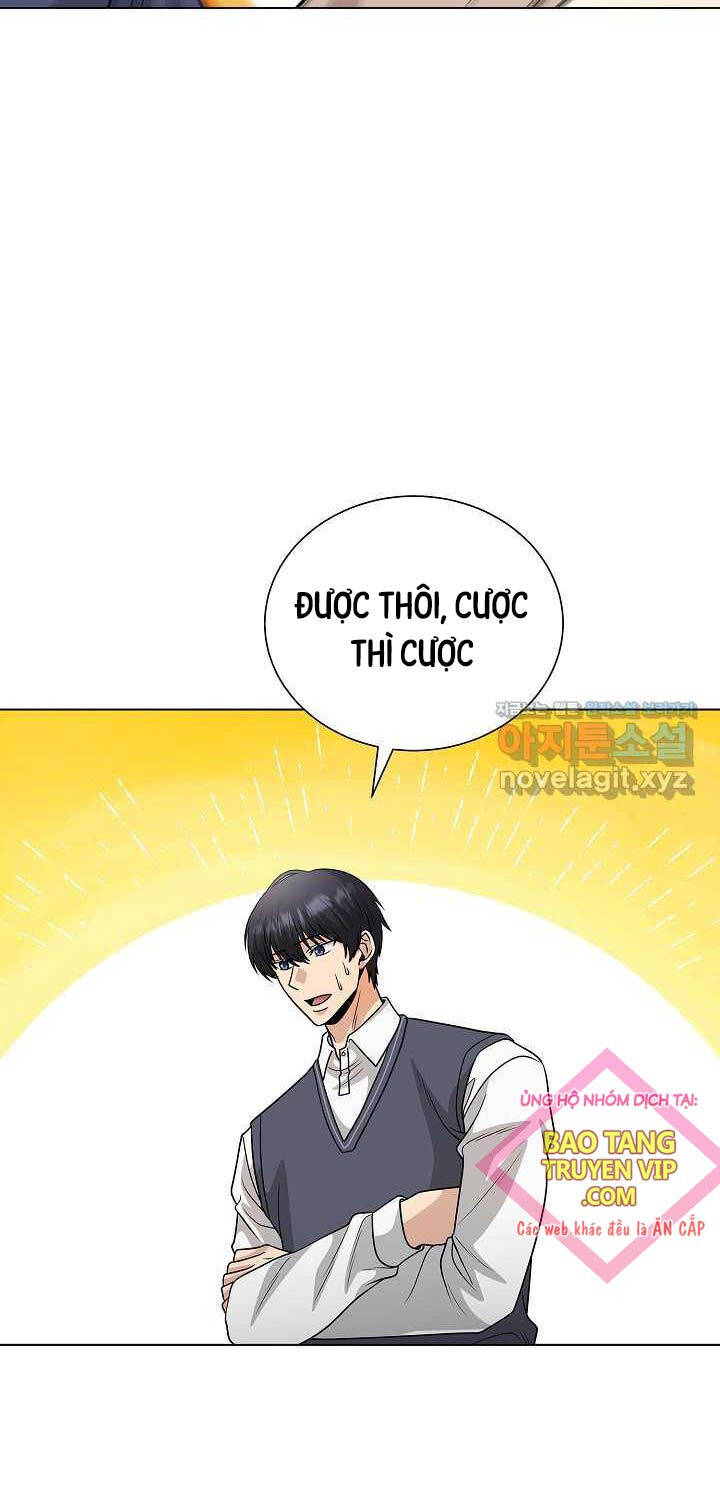 Trang 74