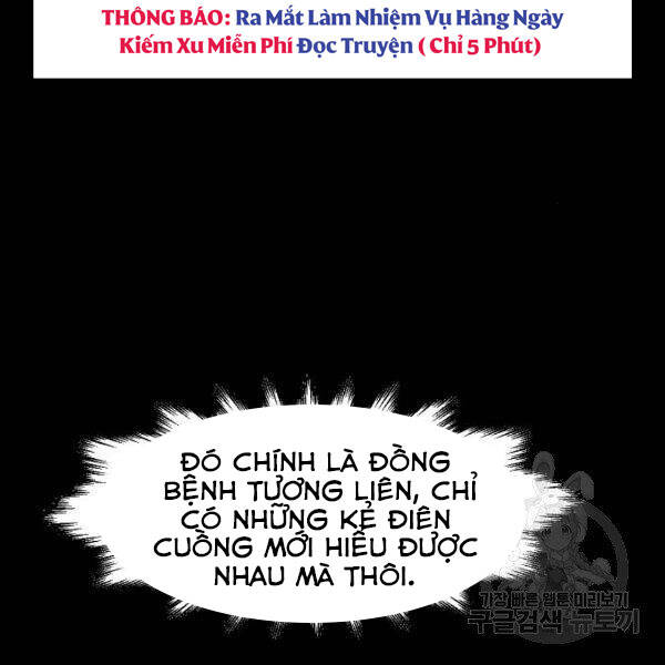 Trang 72