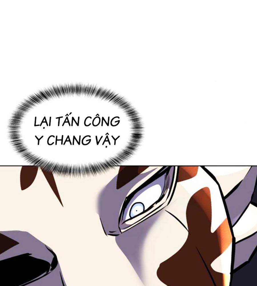 Trang 251