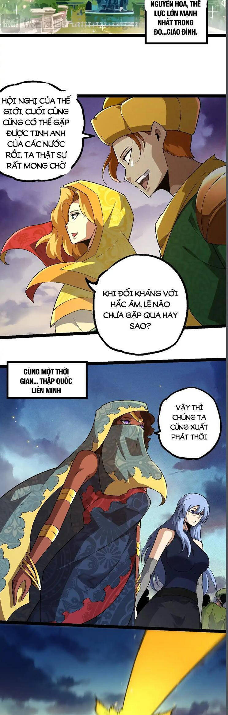 Trang 4