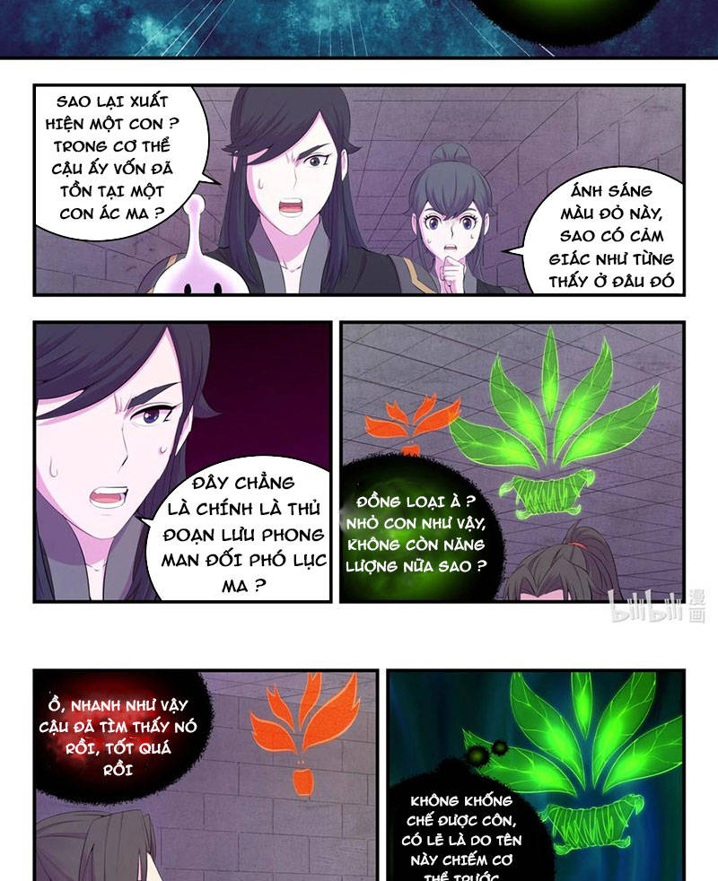 Trang 6