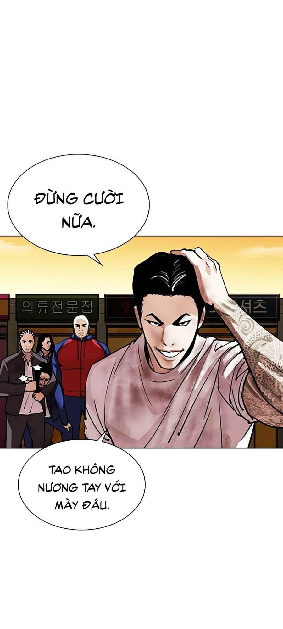 Trang 81