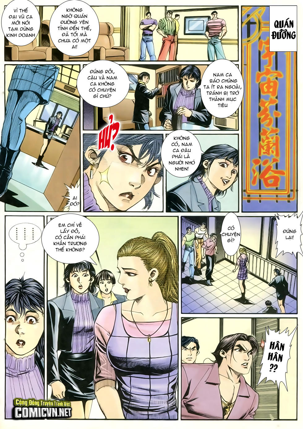 Trang 11