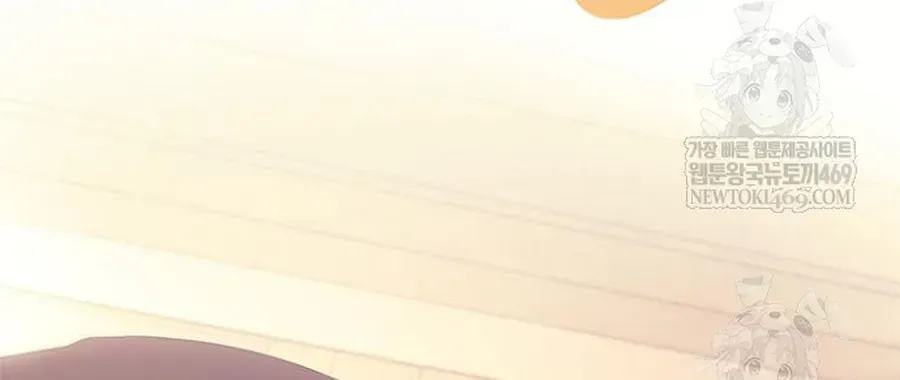 Chương 226 - trang 83