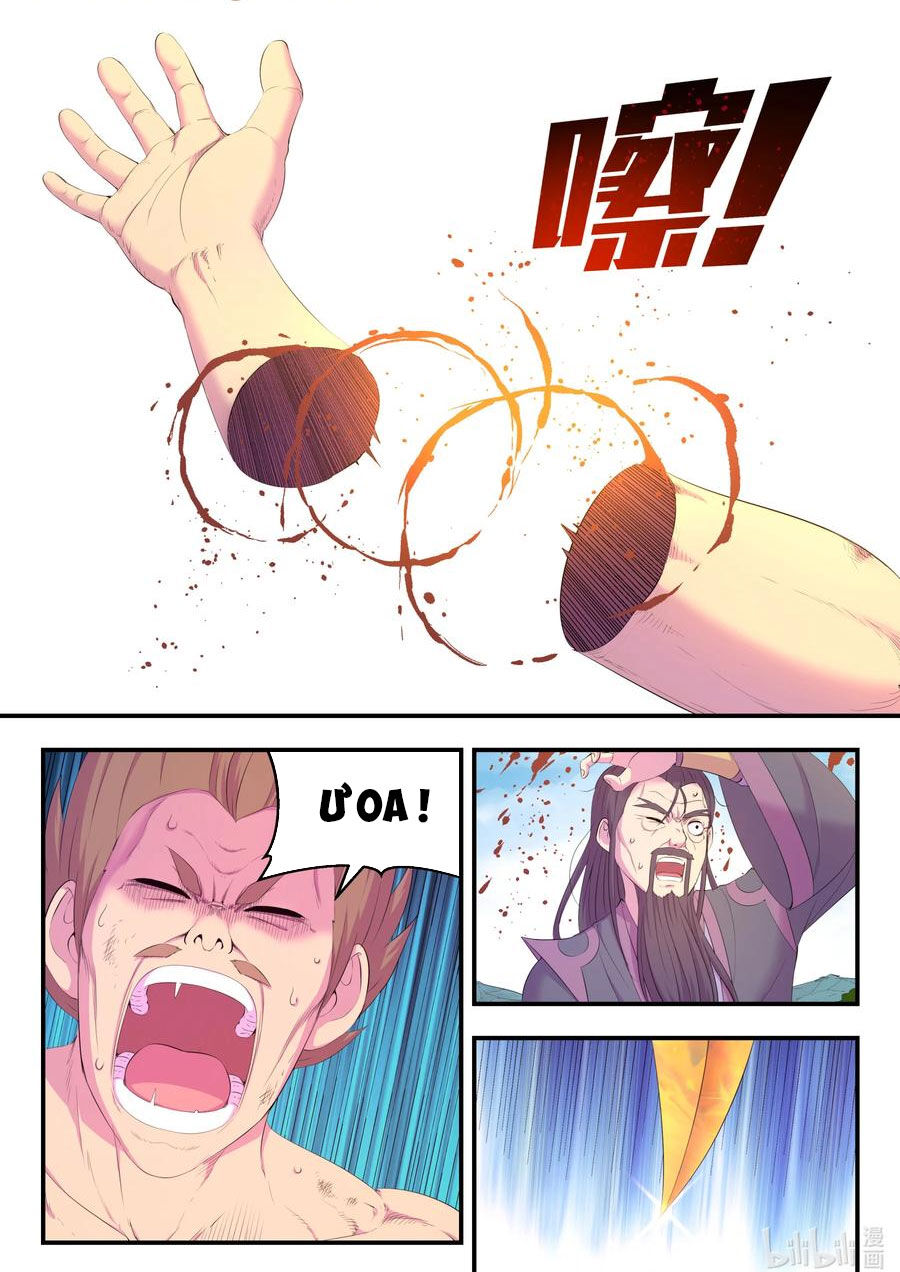 Trang 17