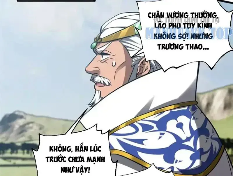 Trang 95