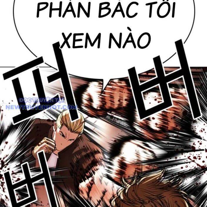 Trang 210