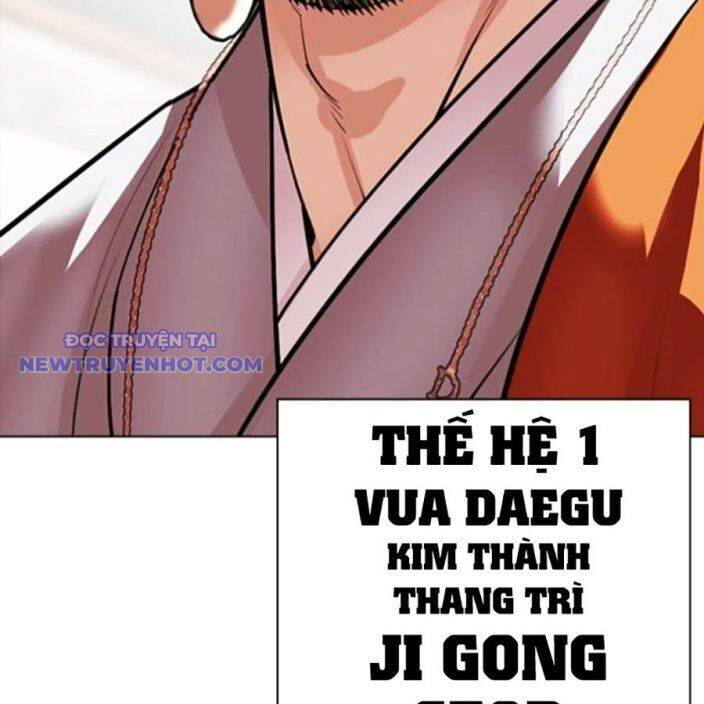 Trang 292