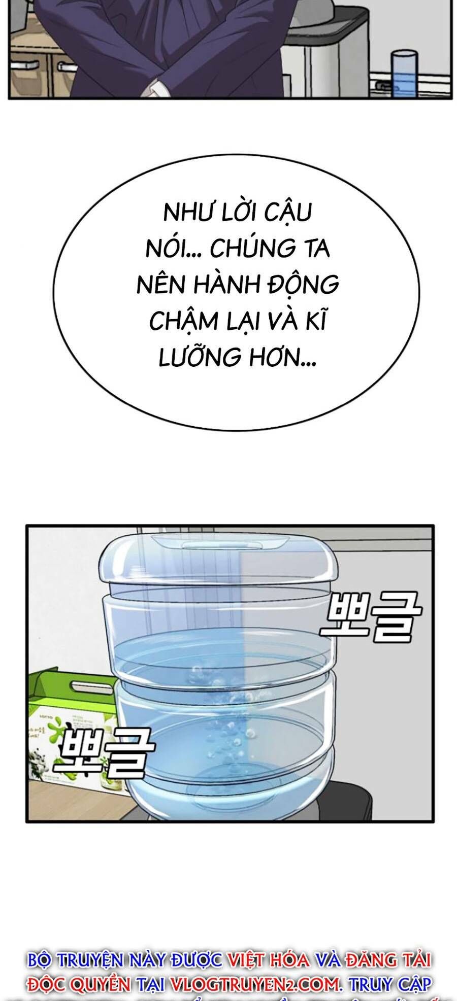 Trang 72