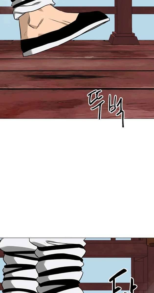 Trang 109