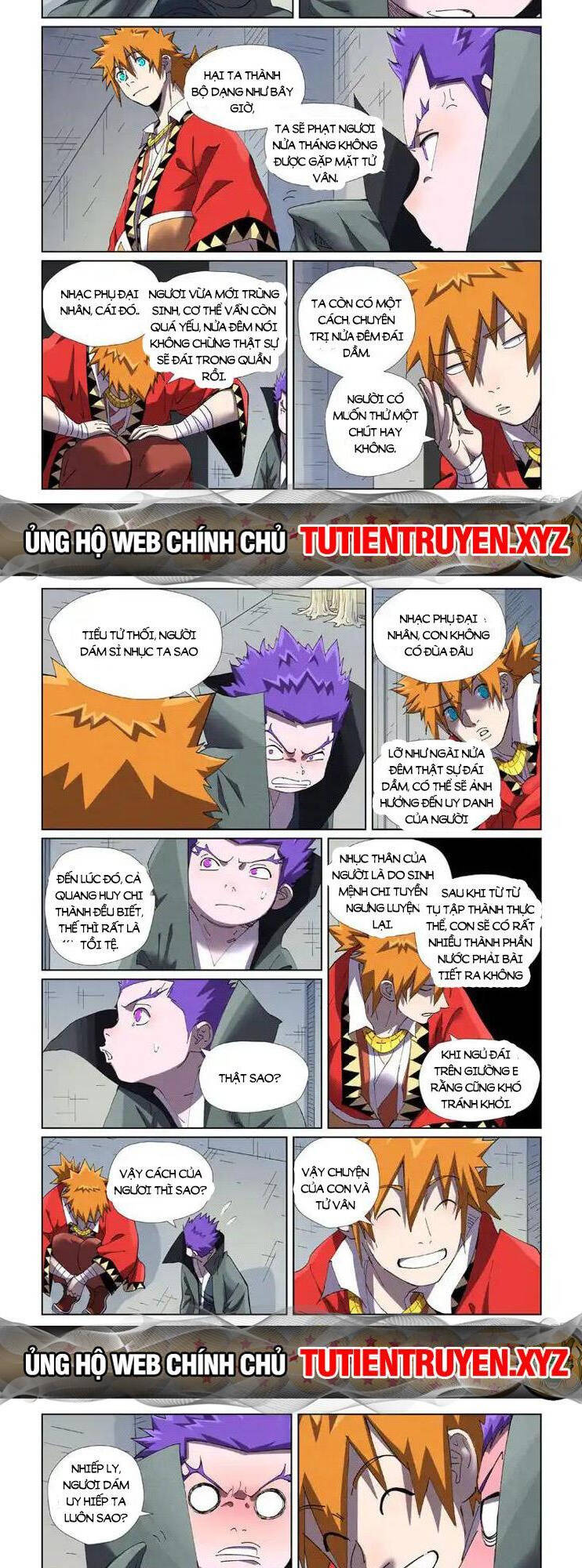 Trang 3