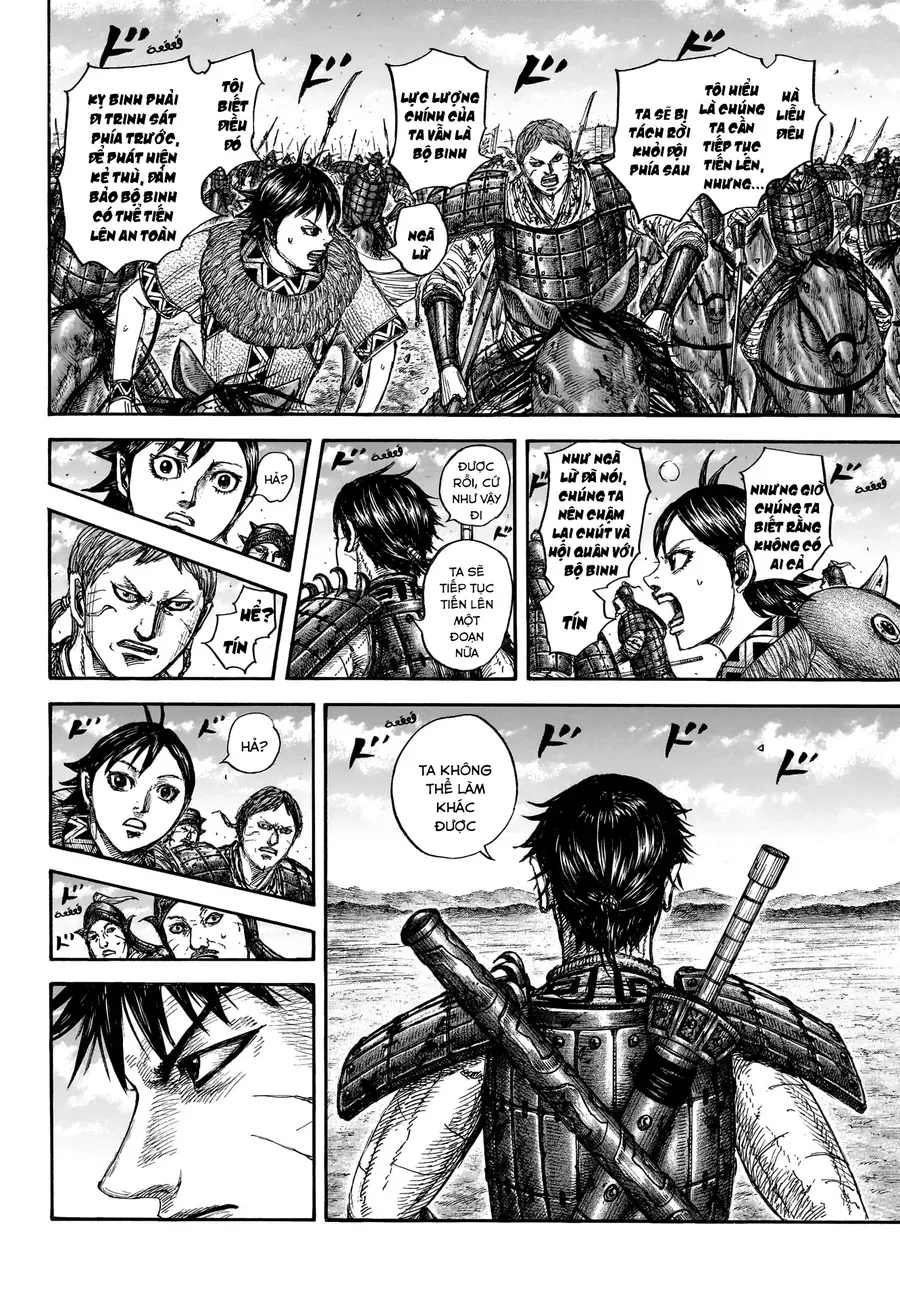 Trang 11