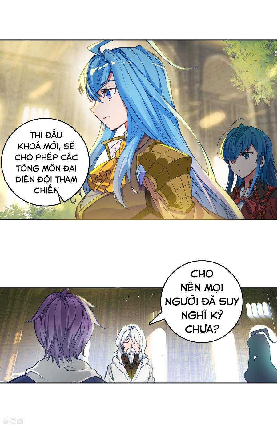 Trang 3