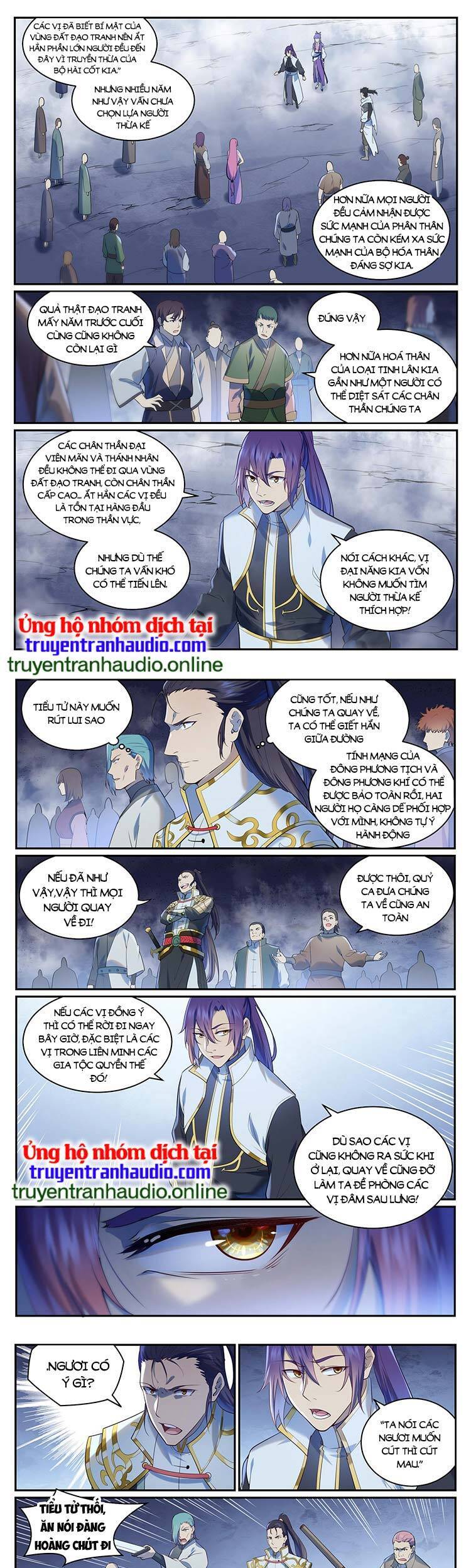 Trang 1