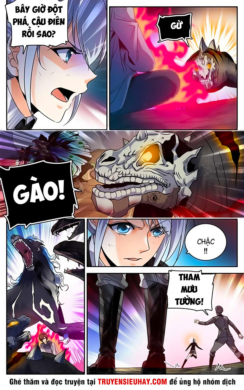 Trang 7