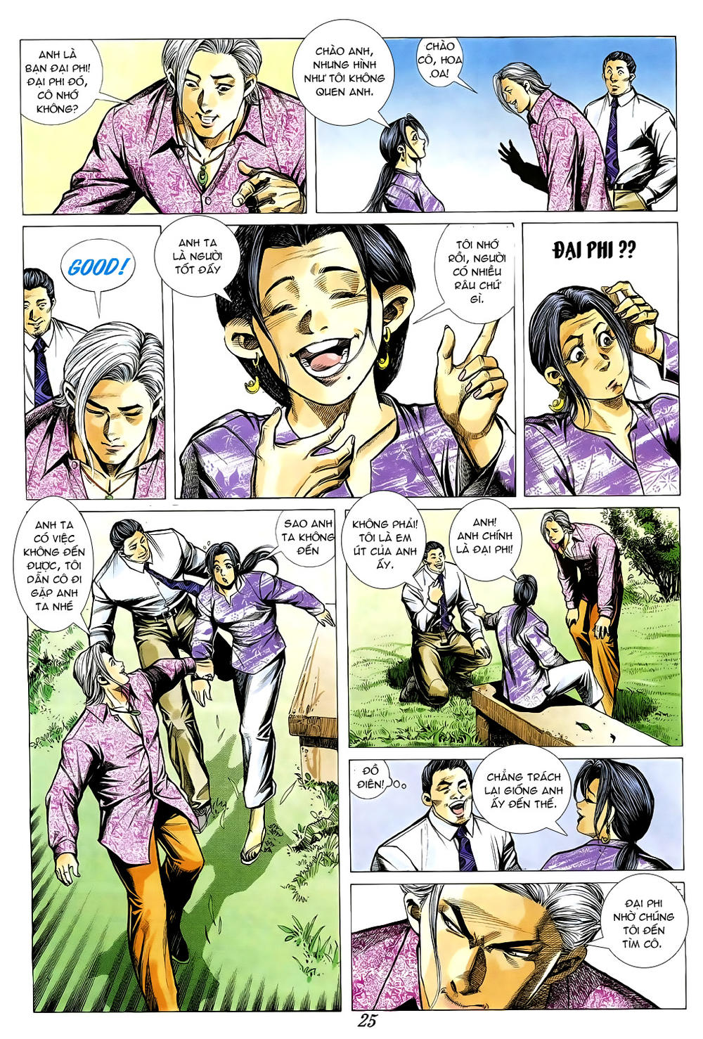 Trang 22