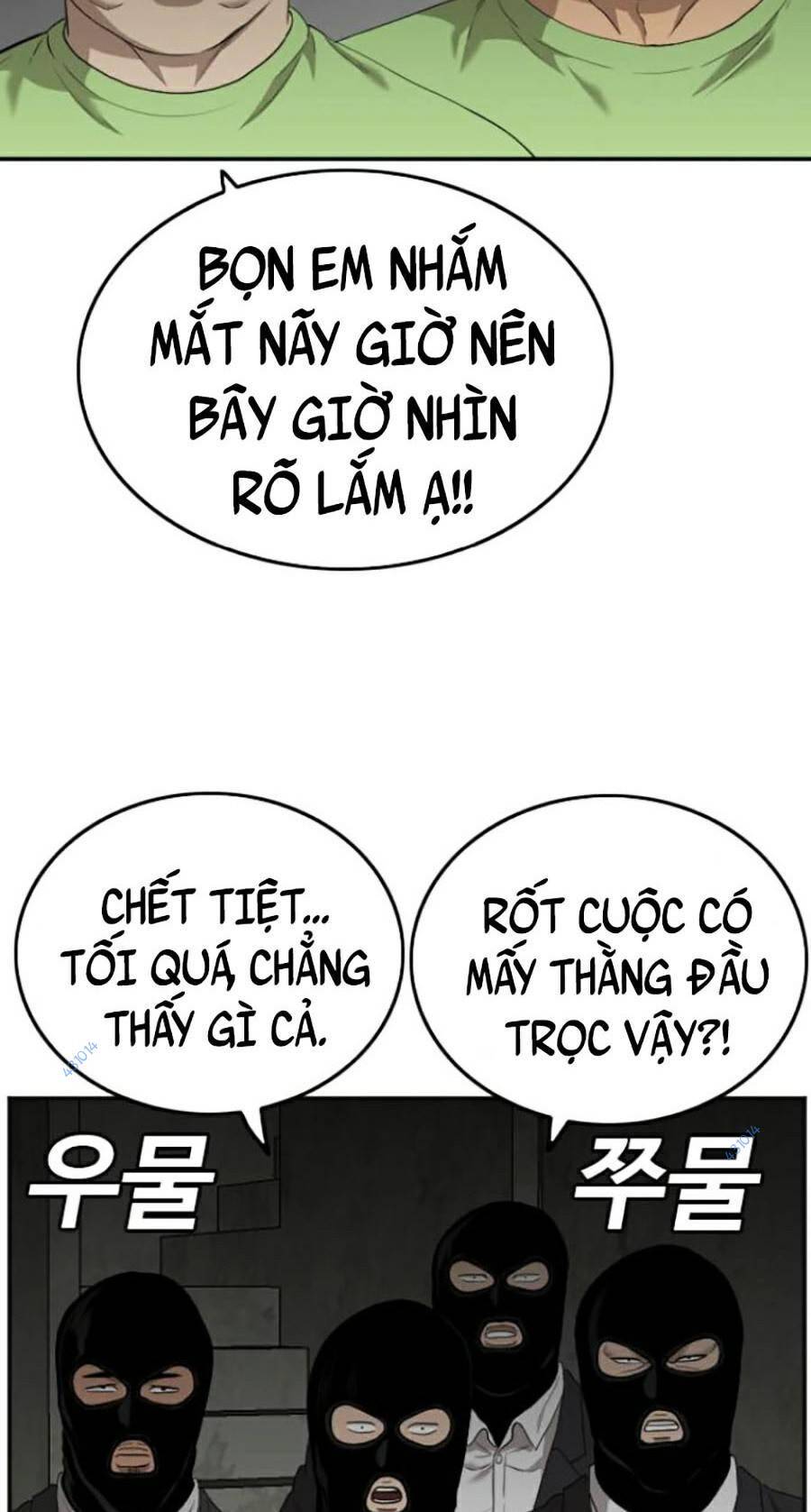 Trang 70