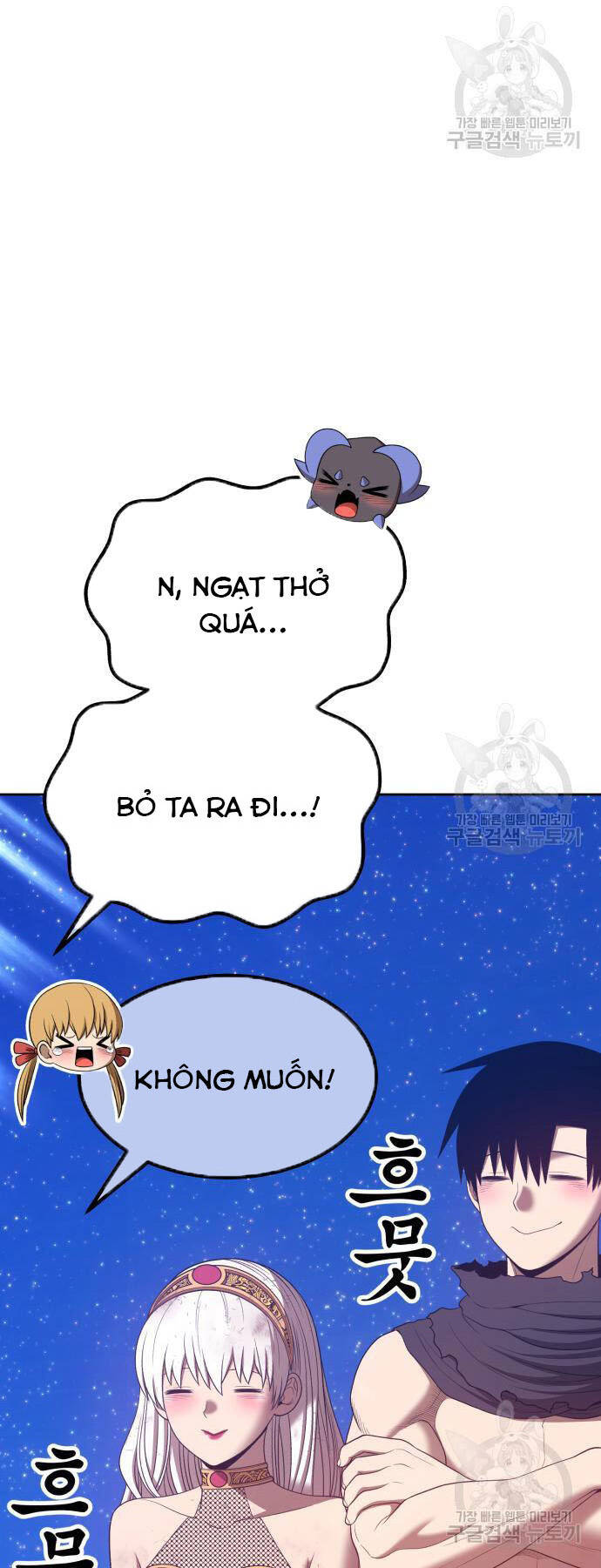 Chương 73 - trang 96